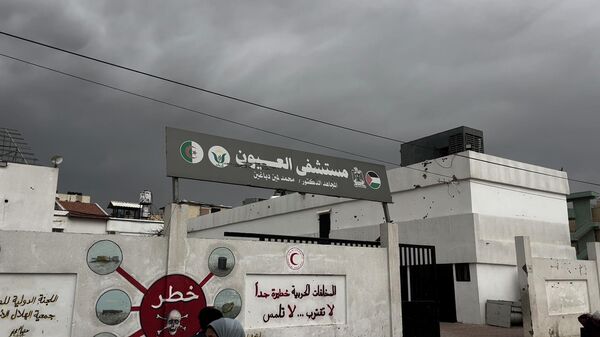  - سبوتنيك عربي