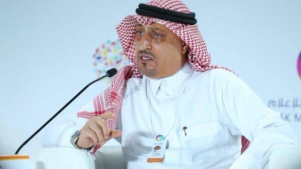  - سبوتنيك عربي