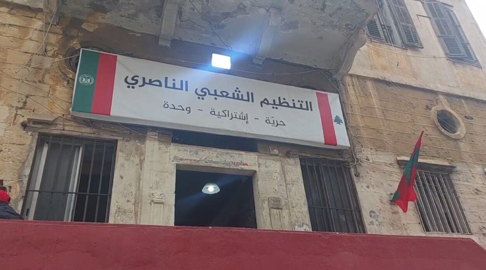 صيدا تحتضن ضيوف الجنوب الجدد.. ملحمة صمود وتكاتف في وجه التهجير - سبوتنيك عربي, 1920, 23.03.2026