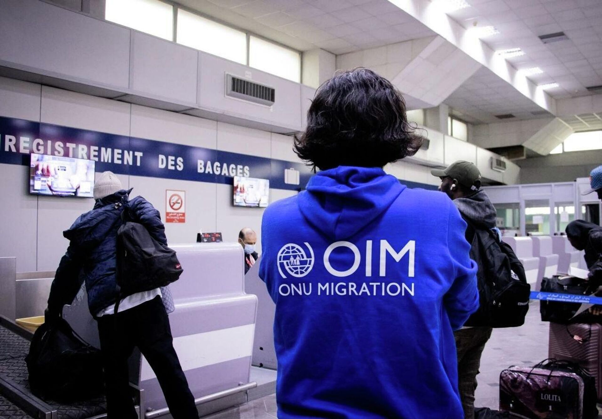 تأمين عودة 97 مهاجرا من تونس إلى غينيا ضمن برنامج العودة الطوعية، 25 مارس/ آذار 2026 - سبوتنيك عربي, 1920, 25.03.2026