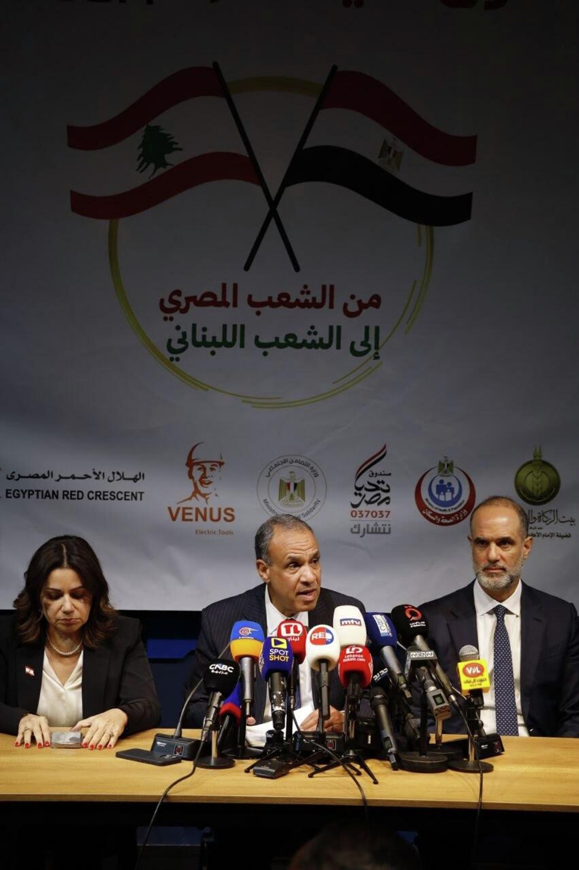 مصر تسلم لبنان 1000 طن من المساعدات الإنسانية لدعم النازحين جراء التصعيد الإسرائيلي - سبوتنيك عربي, 1920, 26.03.2026