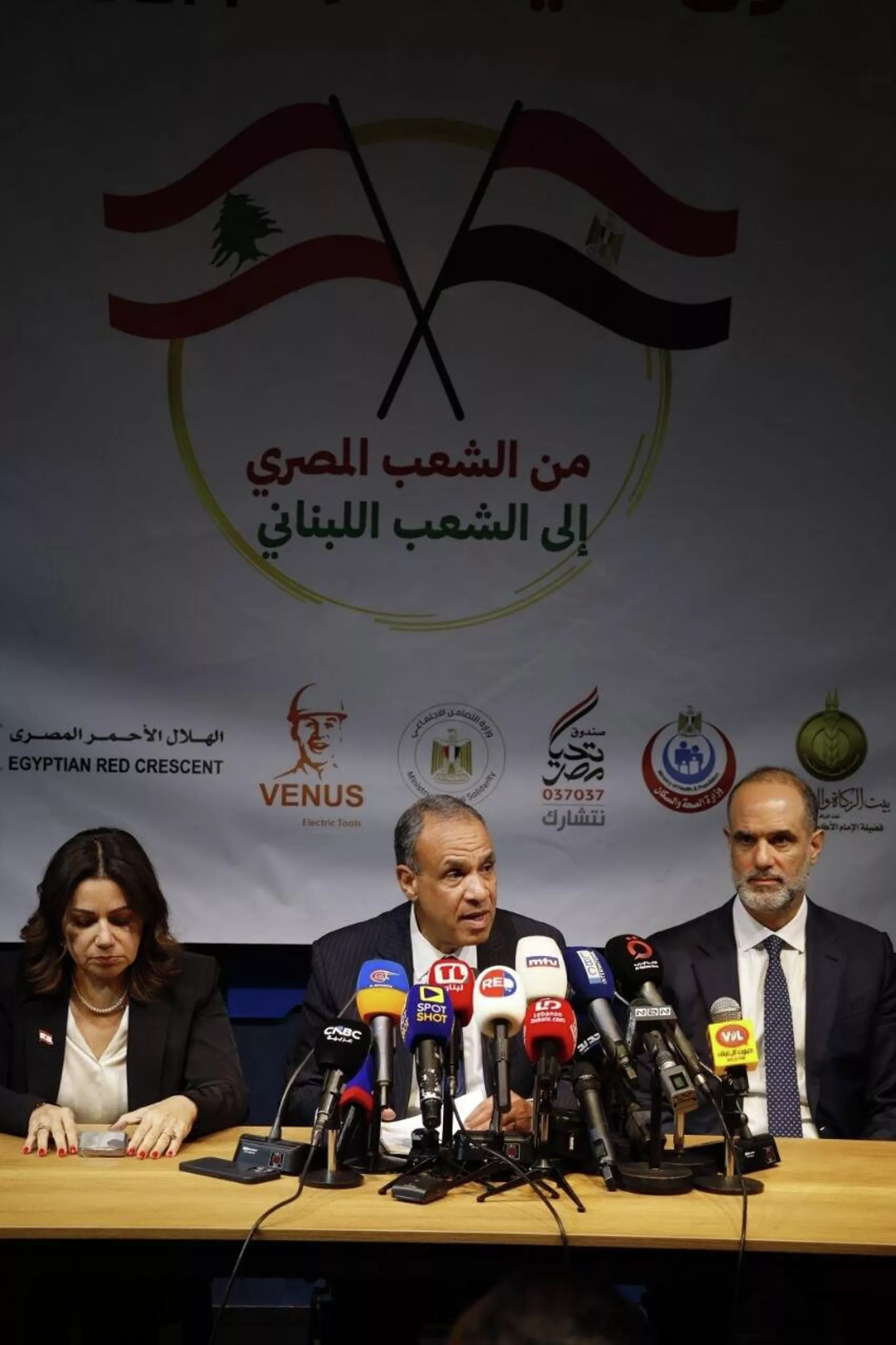 مصر تسلم لبنان 1000 طن من المساعدات الإنسانية لدعم النازحين جراء التصعيد الإسرائيلي - سبوتنيك عربي, 1920, 26.03.2026