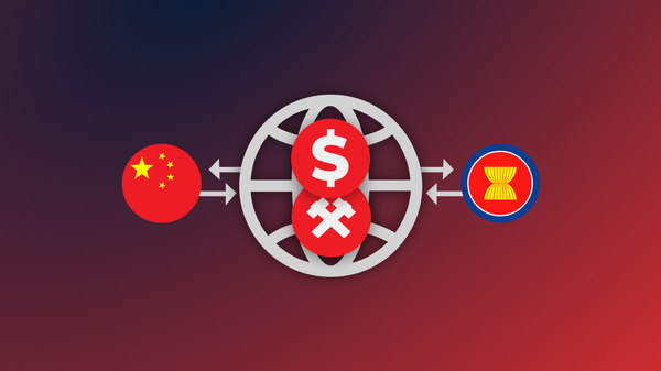 نمو الاقتصاد في أسيا - سبوتنيك عربي