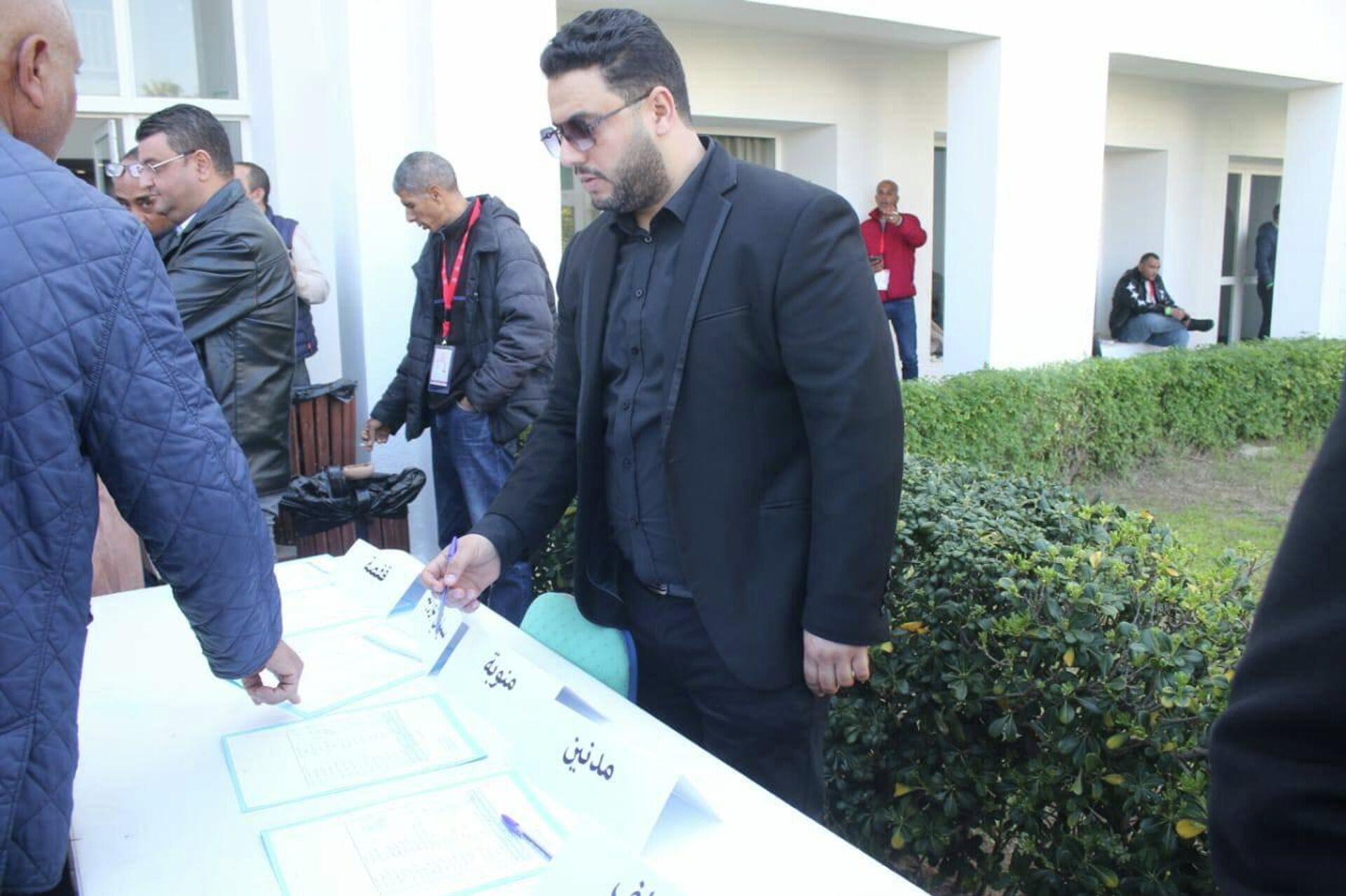 الاتحاد العام التونسي للشغل - سبوتنيك عربي, 1920, 28.03.2026