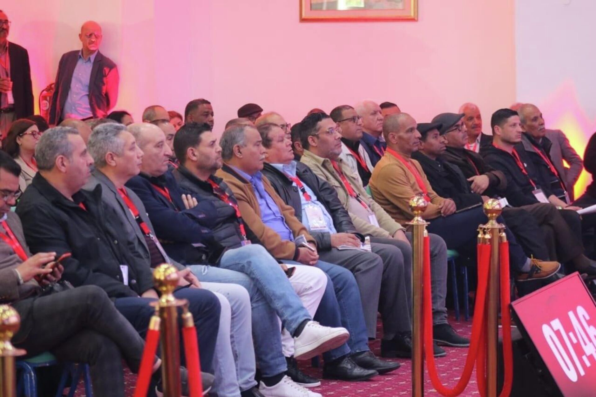 الاتحاد العام التونسي للشغل - سبوتنيك عربي, 1920, 28.03.2026