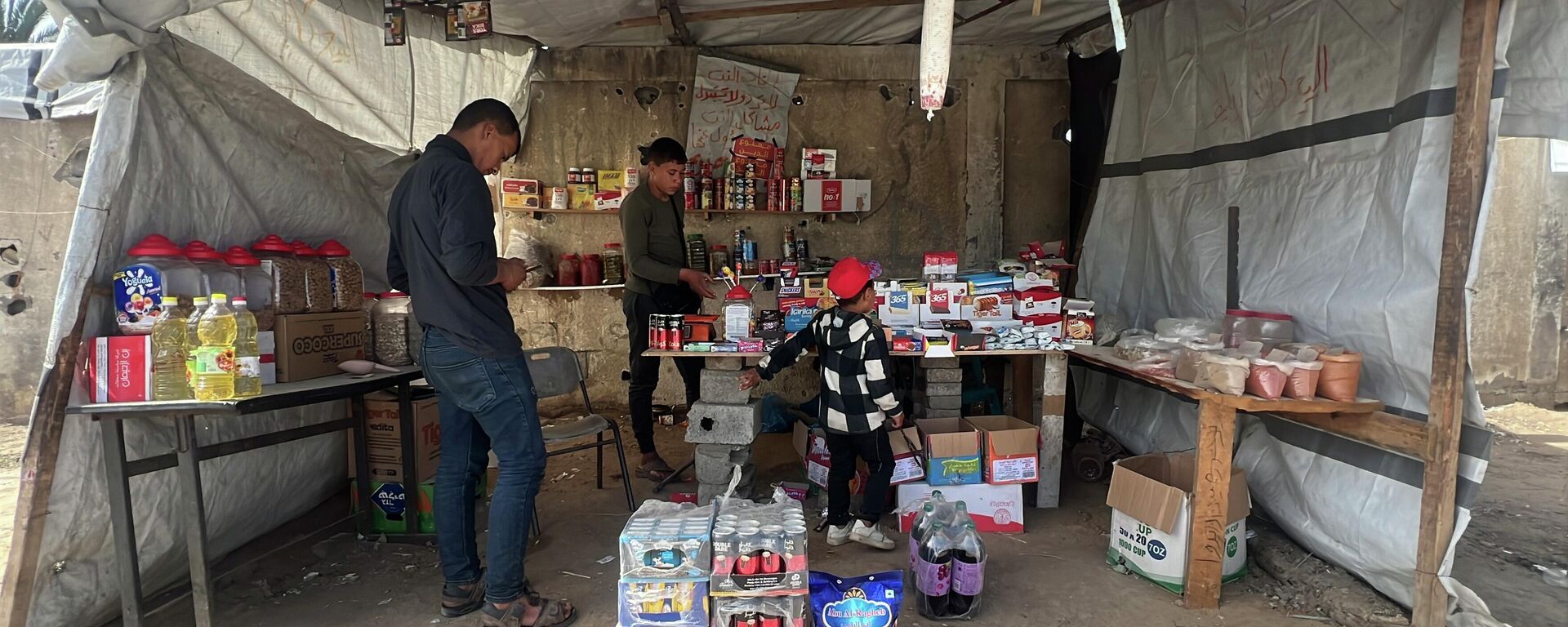 أزمة الغذاء ونقص المساعدات يعمقان معاناة غزة مع استمرار الحرب على إيران - سبوتنيك عربي, 1920, 31.03.2026