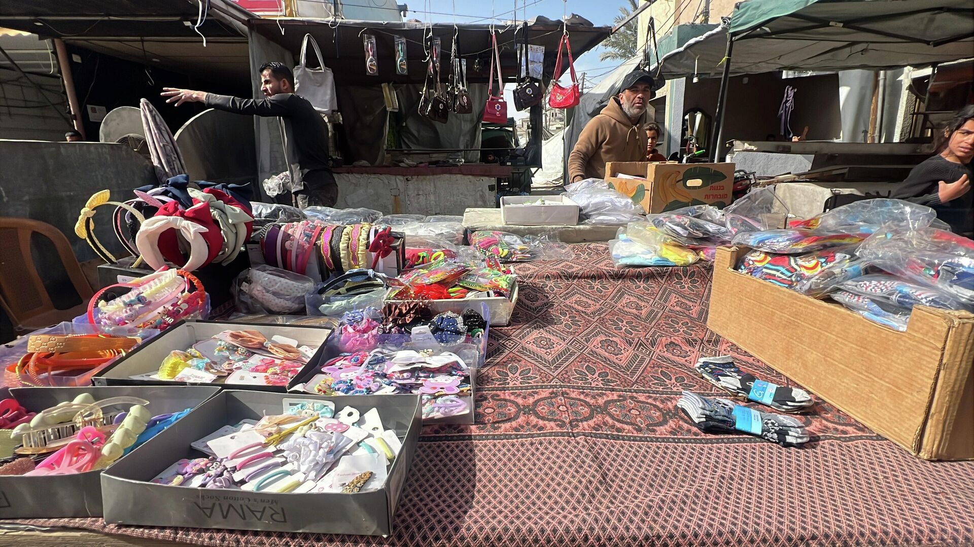 أزمة الغذاء ونقص المساعدات يعمقان معاناة غزة مع استمرار الحرب على إيران - سبوتنيك عربي, 1920, 31.03.2026