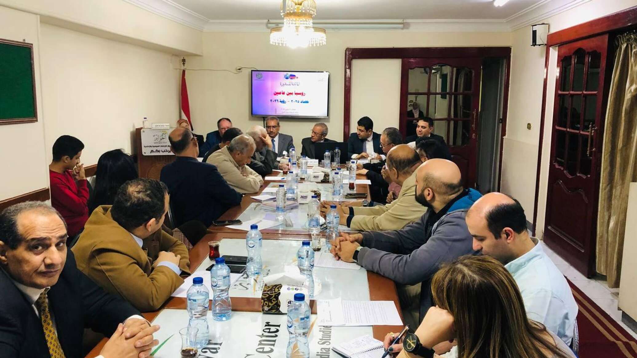 في القاهرة... طاولة مستديرة بعنوان "روسيا... حصاد عام 2025 ورؤية 2026"