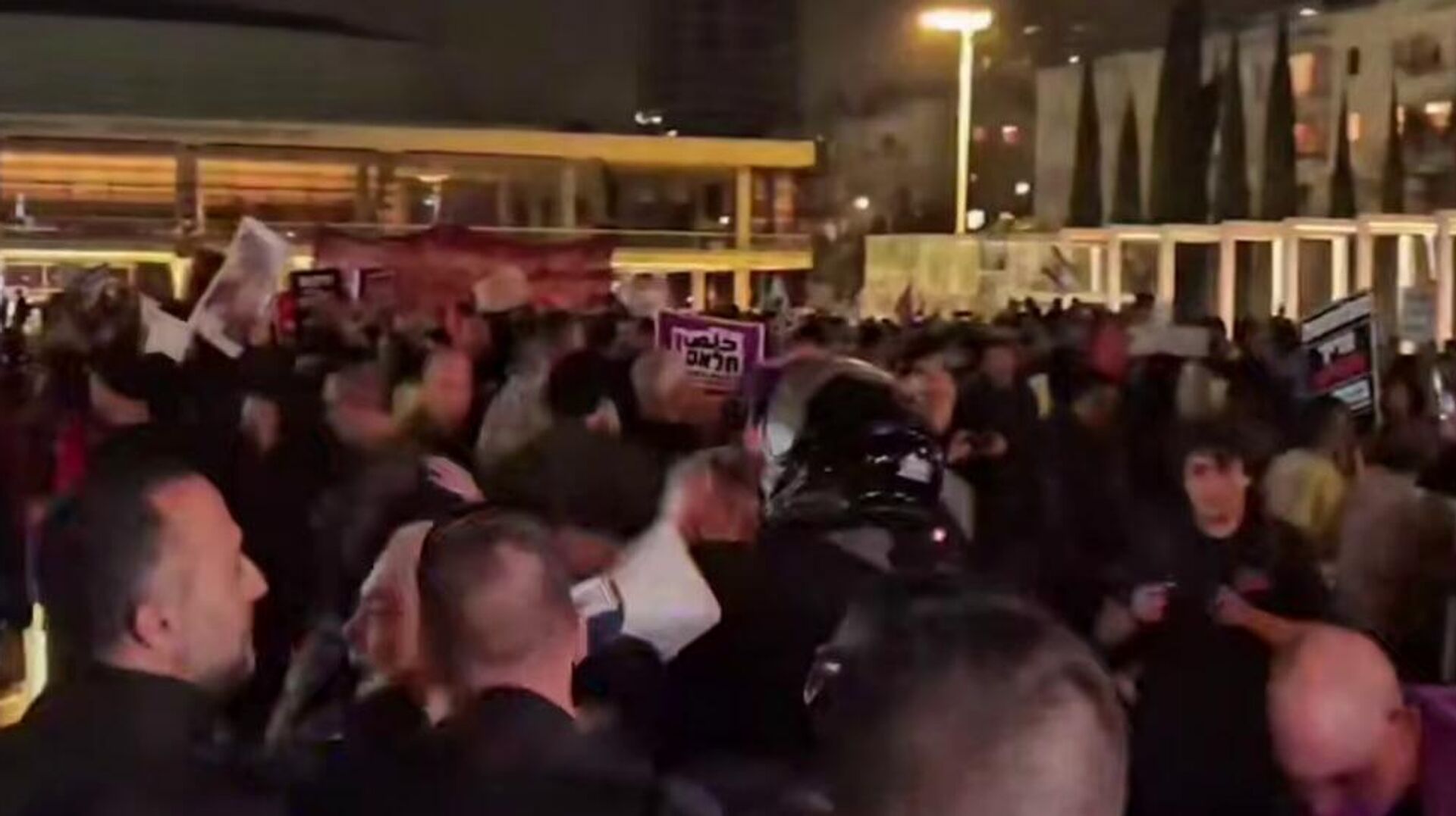 تظاهرات عارمة في إسرائيل ضد حرب إيران - سبوتنيك عربي, 1920, 04.04.2026
