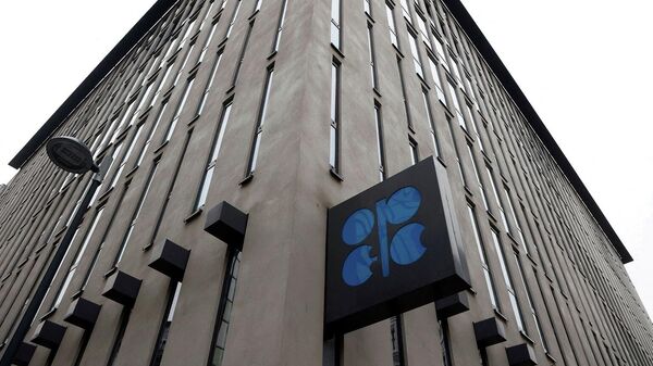 شعار منظمة الدول المصدرة للنفط أوبك خارج مقرها الرئيسي في فيينا، النمسا - سبوتنيك عربي