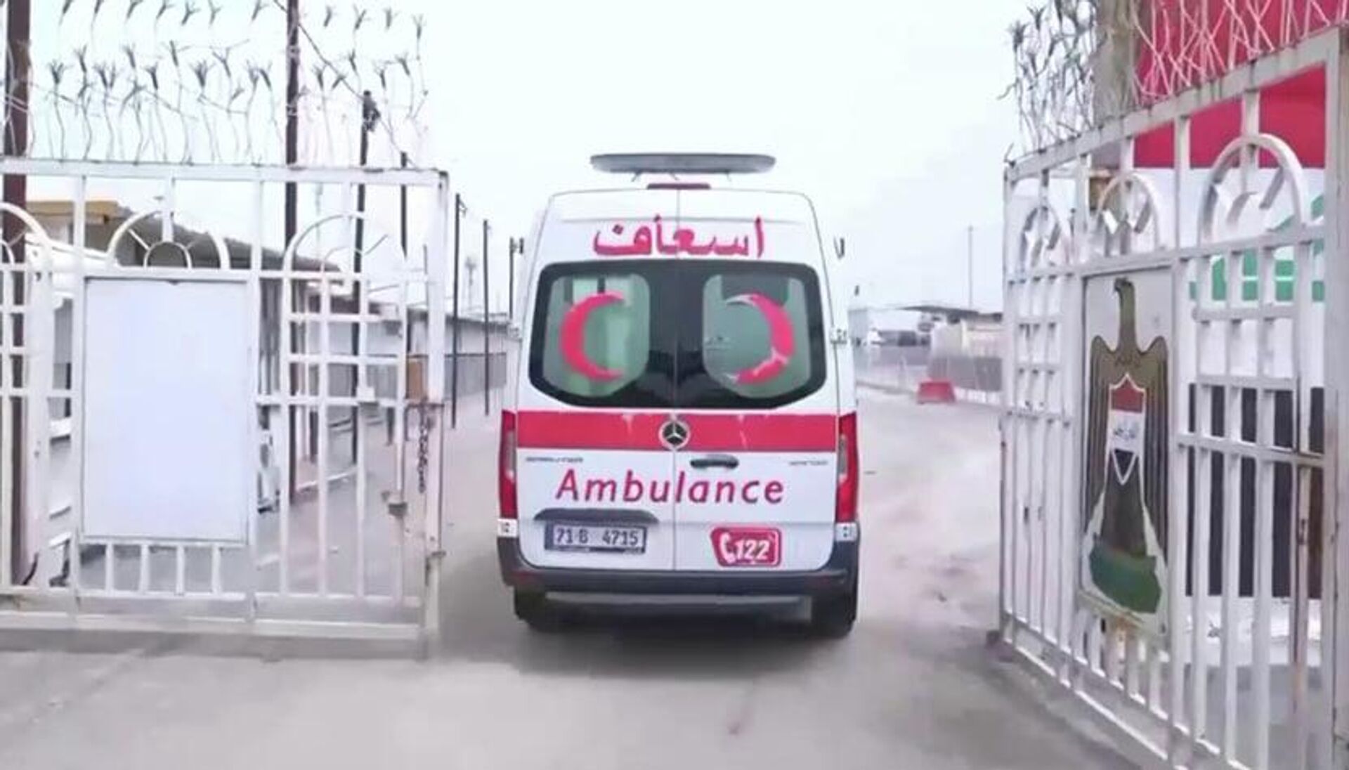 هجوم يهز منفذ الشلامجة العراقي ويوقع قتلى وجرحى - سبوتنيك عربي, 1920, 06.04.2026