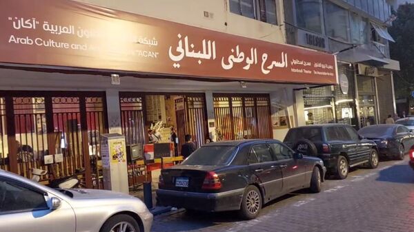  - سبوتنيك عربي