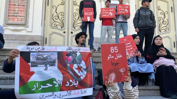  - سبوتنيك عربي