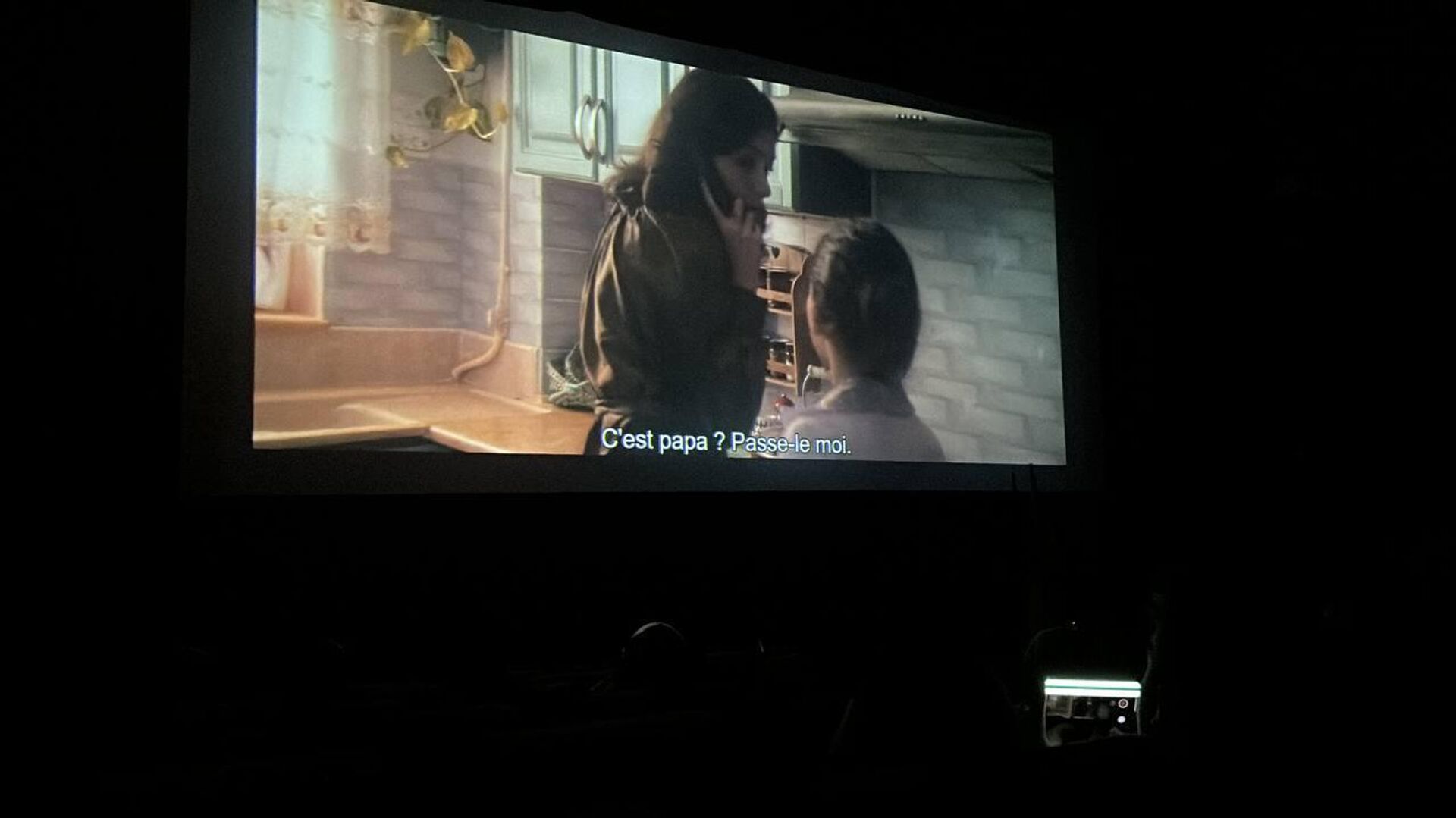 سينما المرأة في الجزائر... نافذة للإبداع وكسر الصور النمطية  - سبوتنيك عربي, 1920, 08.04.2026