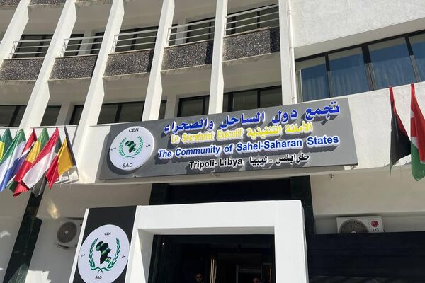 ليبيا تعيد افتتاح مقر تجمع دول الساحل والصحراء في العاصمة طرابلس بحضور وفود أفريقية 2026 - سبوتنيك عربي