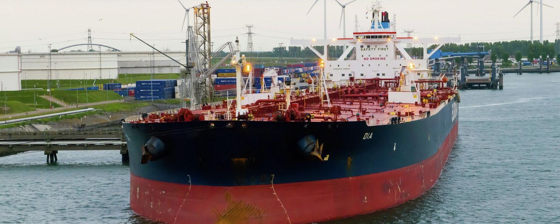 ناقلة نفط - سبوتنيك عربي, 1920, 12.04.2026