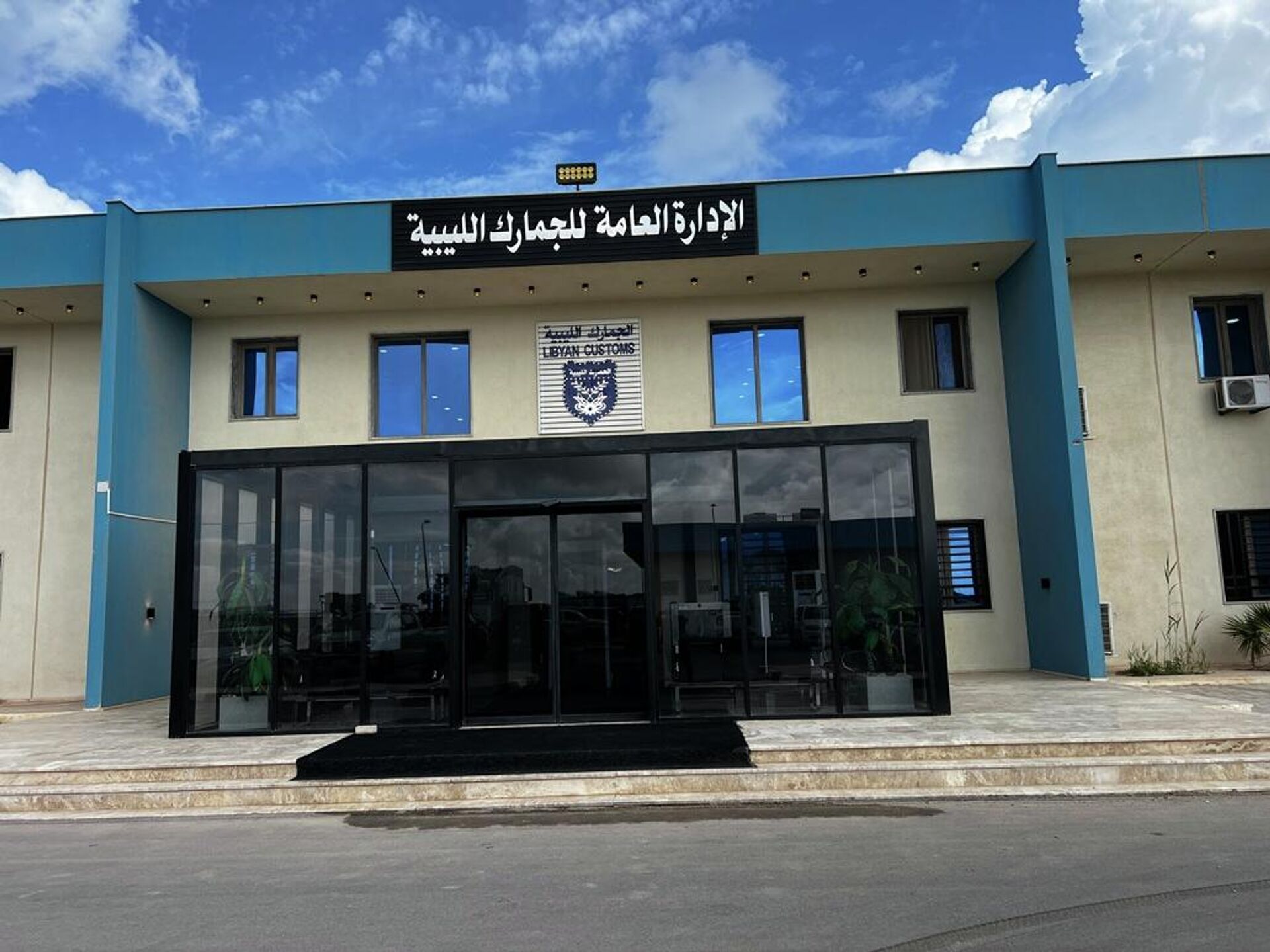 مدير عام مصلحة الجمارك الليبية، اللواء عادل العوامي - سبوتنيك عربي, 1920, 13.04.2026