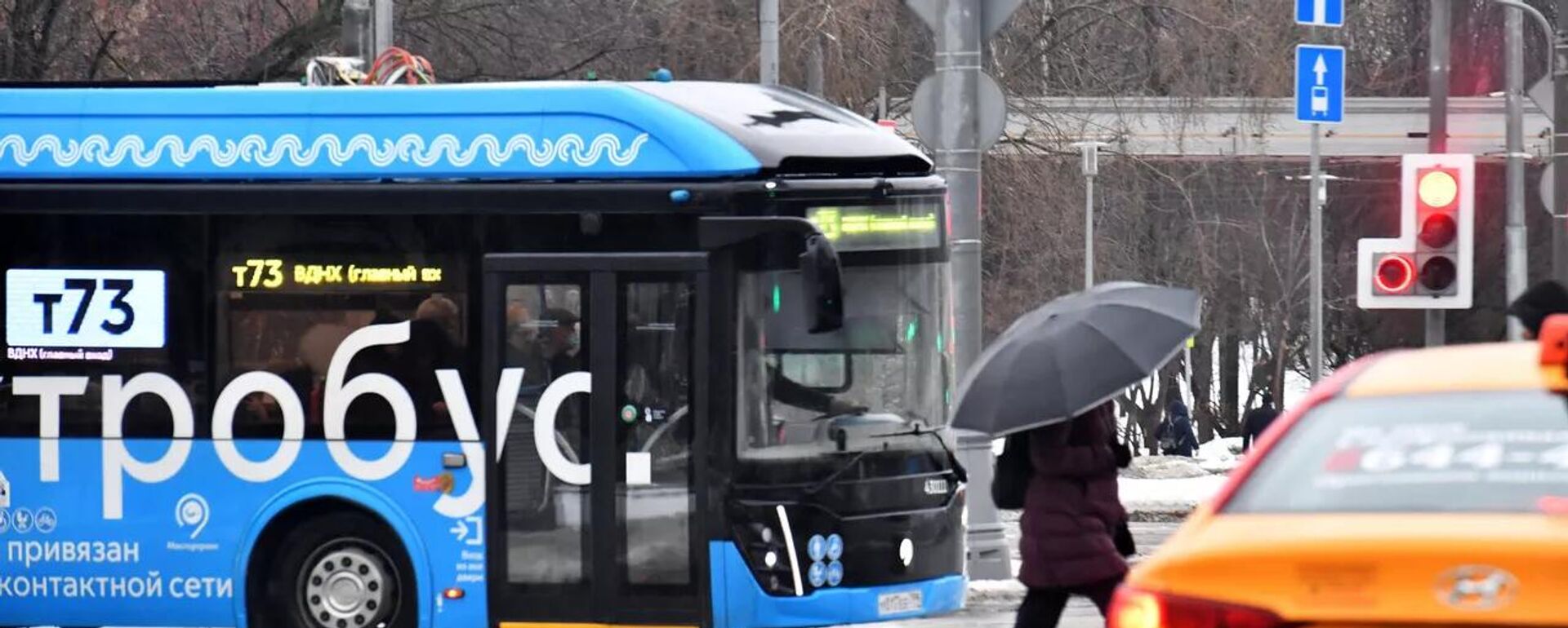 حافلة كهربائية/ موسكو - سبوتنيك عربي, 1920, 17.04.2026