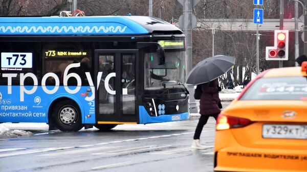  - سبوتنيك عربي