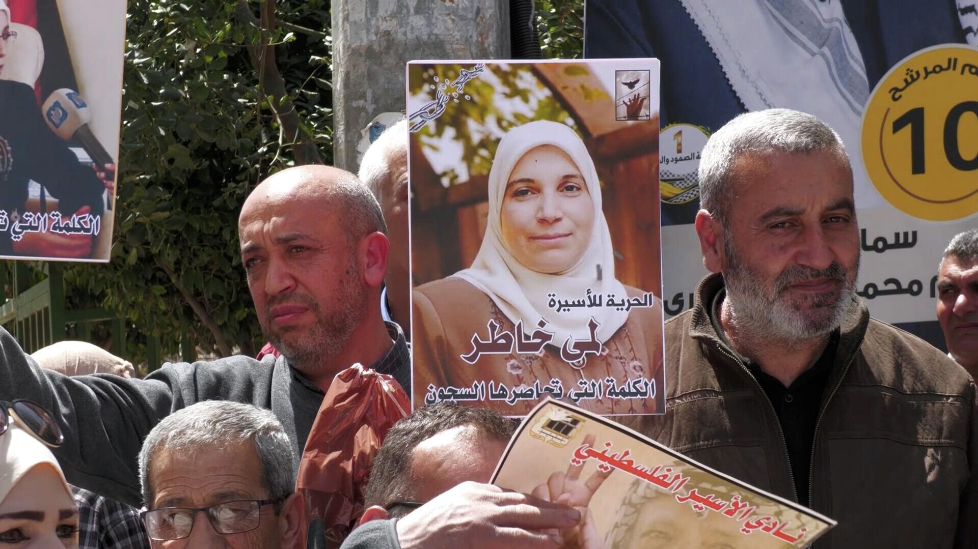 يوم الأسير الفلسطيني... تصعيد إسرائيلي بحق الأسرى وغضب شعبي رفضا لقانون الإعدام - سبوتنيك عربي, 1920, 17.04.2026