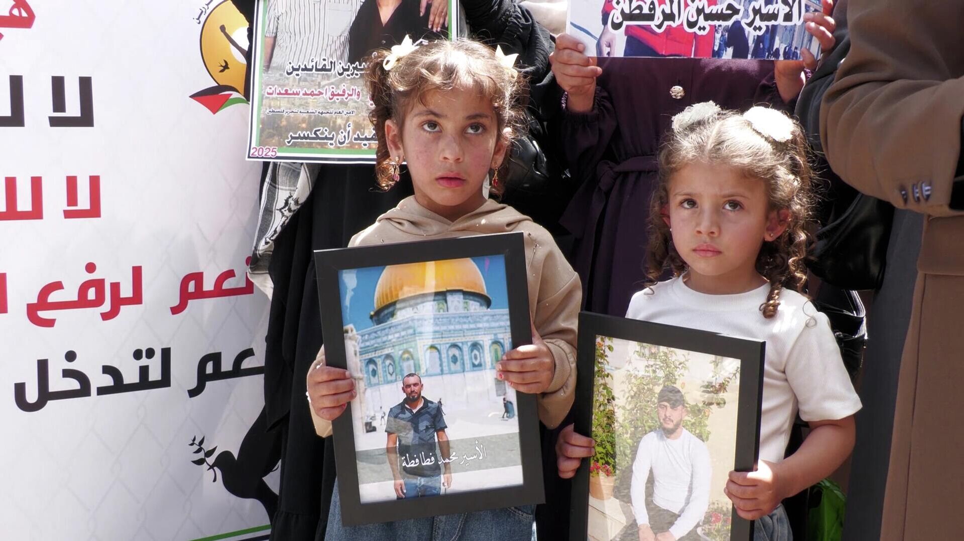 يوم الأسير الفلسطيني... تصعيد إسرائيلي بحق الأسرى وغضب شعبي رفضا لقانون الإعدام - سبوتنيك عربي, 1920, 17.04.2026