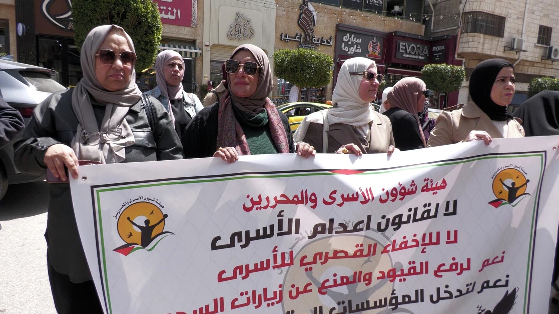 يوم الأسير الفلسطيني... تصعيد إسرائيلي بحق الأسرى وغضب شعبي رفضا لقانون الإعدام - سبوتنيك عربي, 1920, 17.04.2026