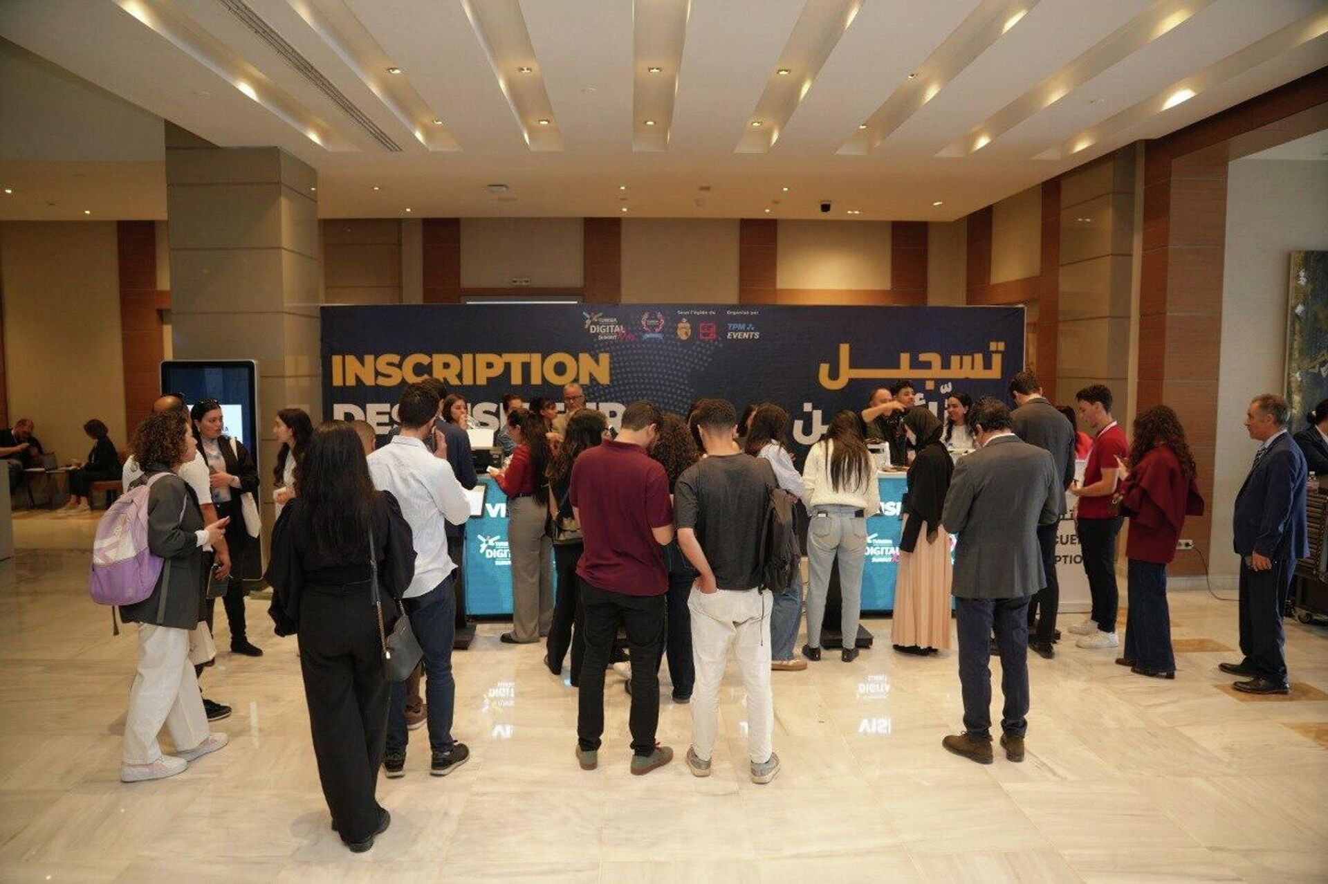 تحتضن القمة الرقمية للمرة الأولى.. هل تنجح تونس في التحول إلى قطب رقمي إقليمي؟ - سبوتنيك عربي, 1920, 23.04.2026