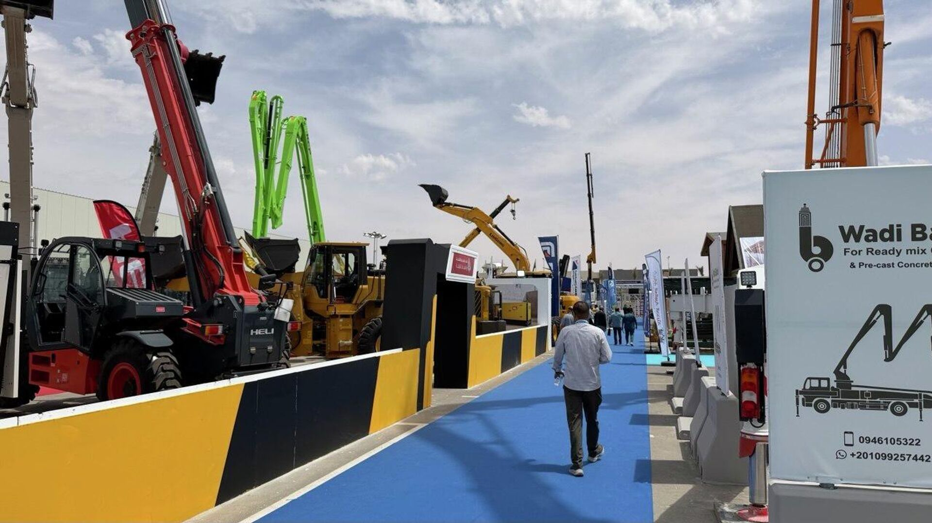  معرض ليبيا بيلد في بنغازي - سبوتنيك عربي, 1920, 23.04.2026