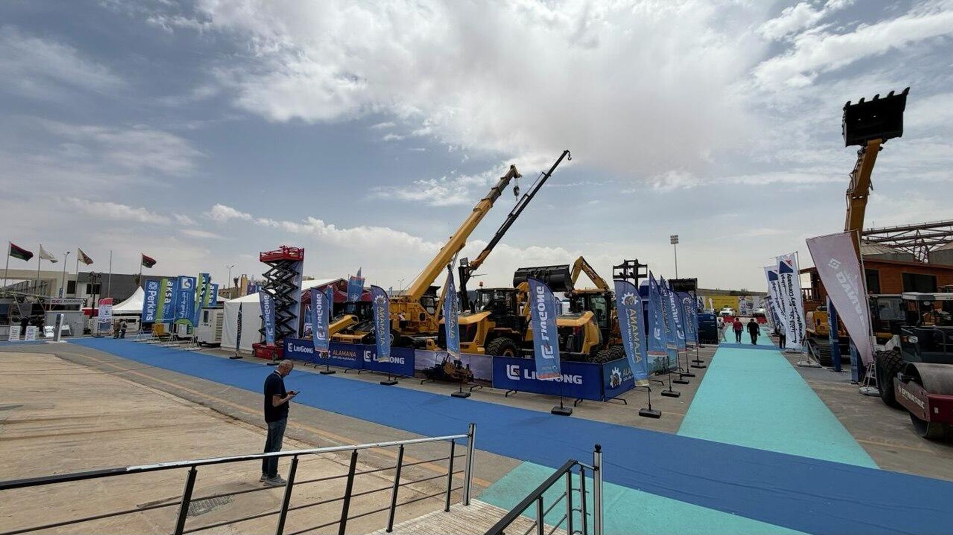  معرض ليبيا بيلد في بنغازي - سبوتنيك عربي, 1920, 23.04.2026