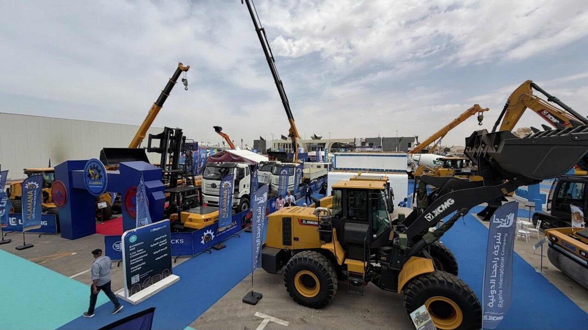  معرض ليبيا بيلد في بنغازي - سبوتنيك عربي, 1920, 23.04.2026