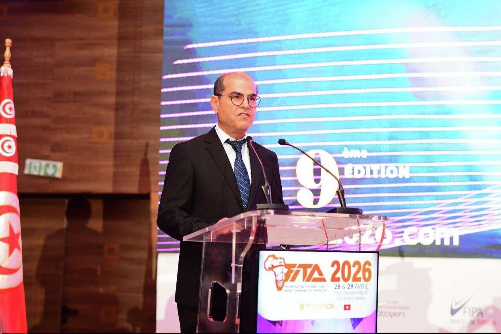  المؤتمر الدولي لتمويل الاستثمار والتجارة في إفريقيا فيتا 2026 - سبوتنيك عربي, 1920, 28.04.2026