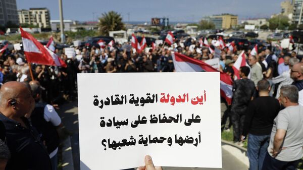 صرخة من قلب الركام.. بلديات جنوب لبنان تستنكر  التدمير الممنهج وصمت الحكومة - سبوتنيك عربي