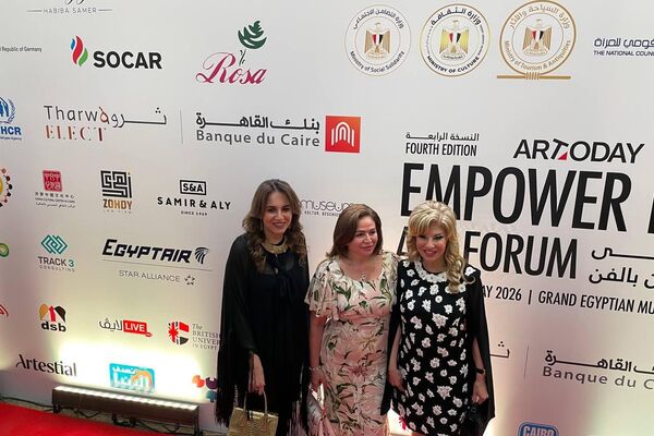 انطلاق فعاليات الدورة الرابعة من ملتقى &quot;أرتوداي&quot; الفني في المتحف المصري الكبير، 1 مايو 2026 - سبوتنيك عربي
