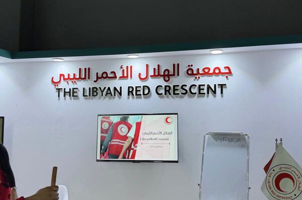 معرض &quot;مينا الطبي&quot; في ليبيا، 4 مايو/أيار 2026 - سبوتنيك عربي