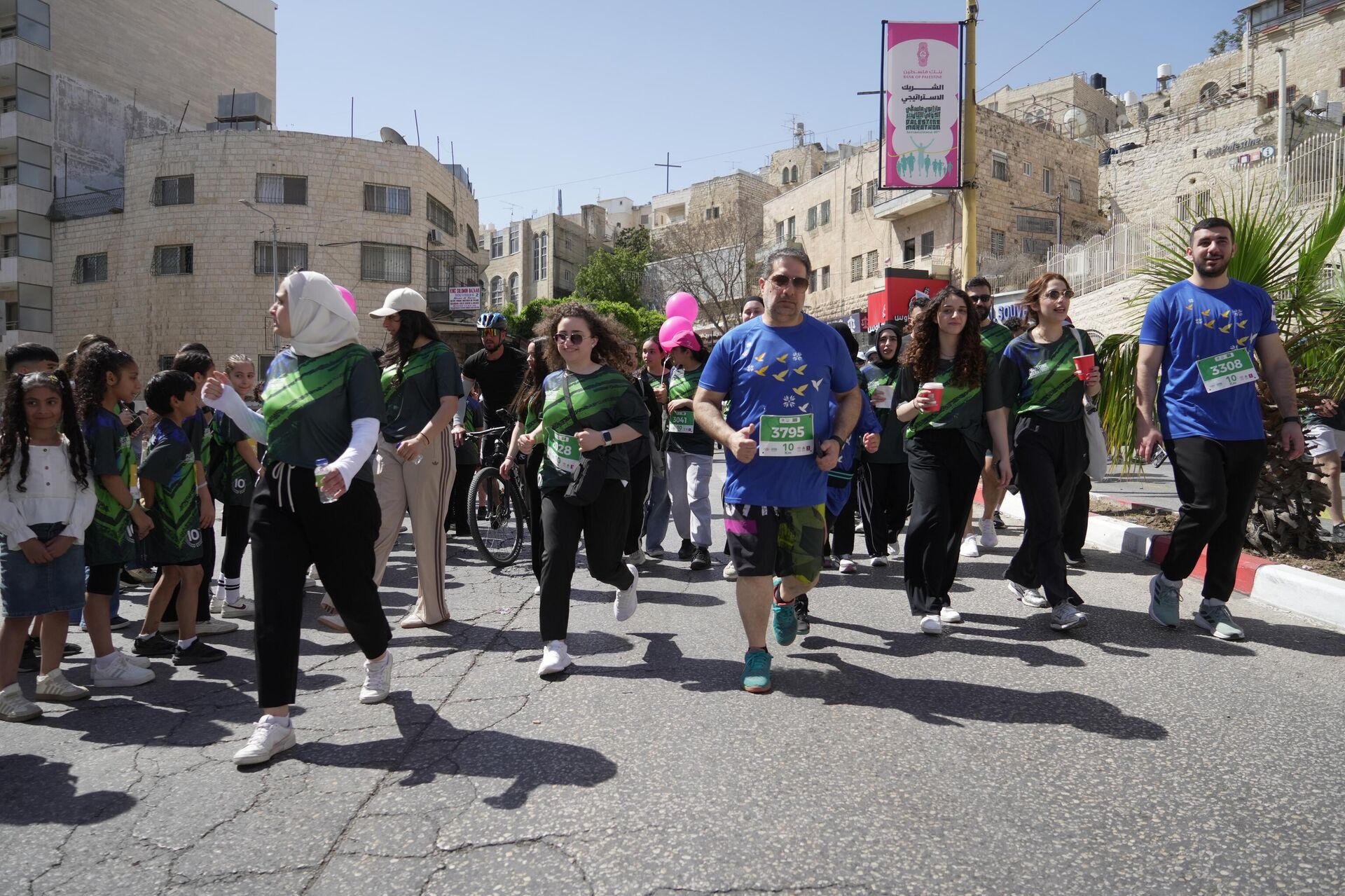 انطلاق ماراثون فلسطين الدولي بعد توقف عامين بسبب الحرب - سبوتنيك عربي, 1920, 08.05.2026