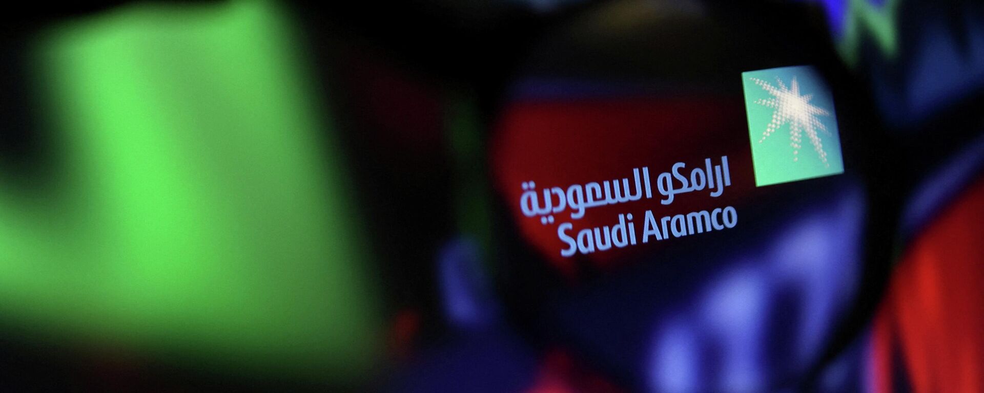 شركة أرامكو السعودية - سبوتنيك عربي, 1920, 10.05.2026
