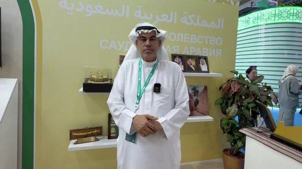  - سبوتنيك عربي
