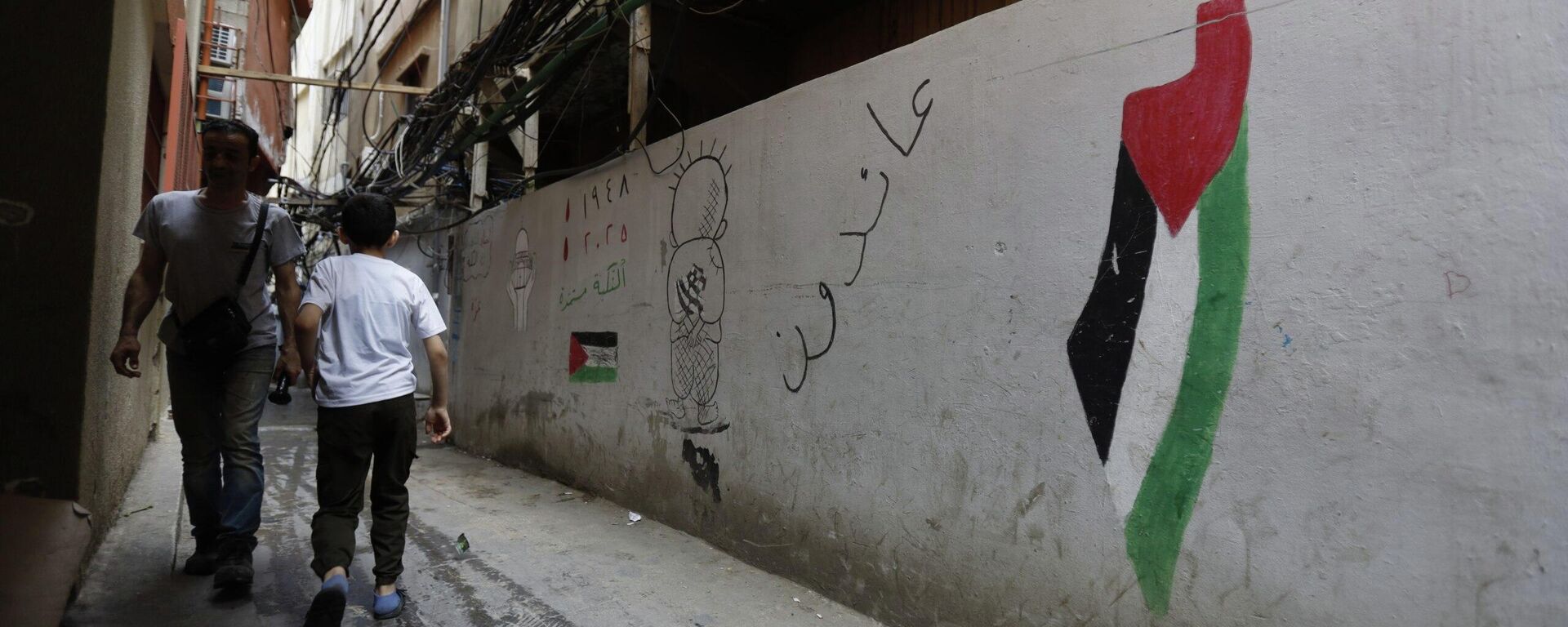 رغم مرور 78 عاما... الطريق إلى فلسطين لم تغب عن الذاكرة - سبوتنيك عربي, 1920, 15.05.2026