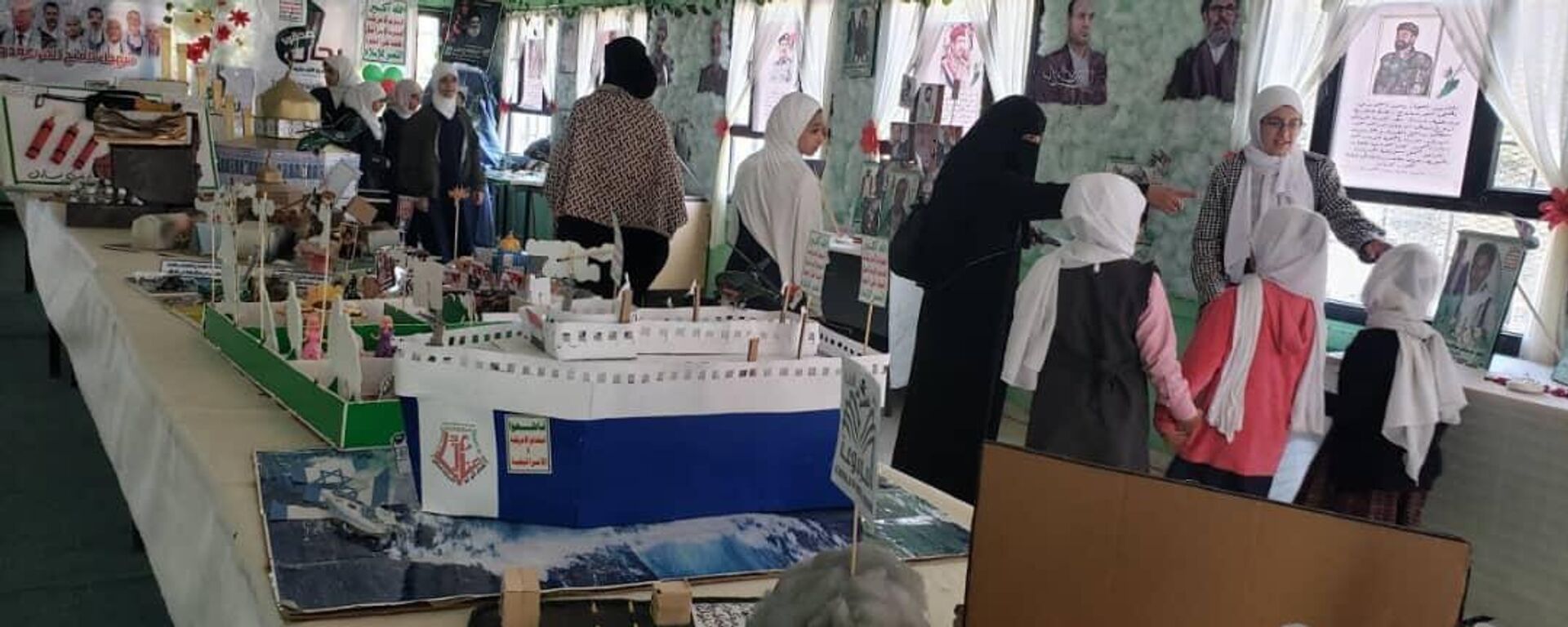 المرأة اليمنية تواصل الحياة رغم قسوة الحرب - سبوتنيك عربي, 1920, 18.05.2026