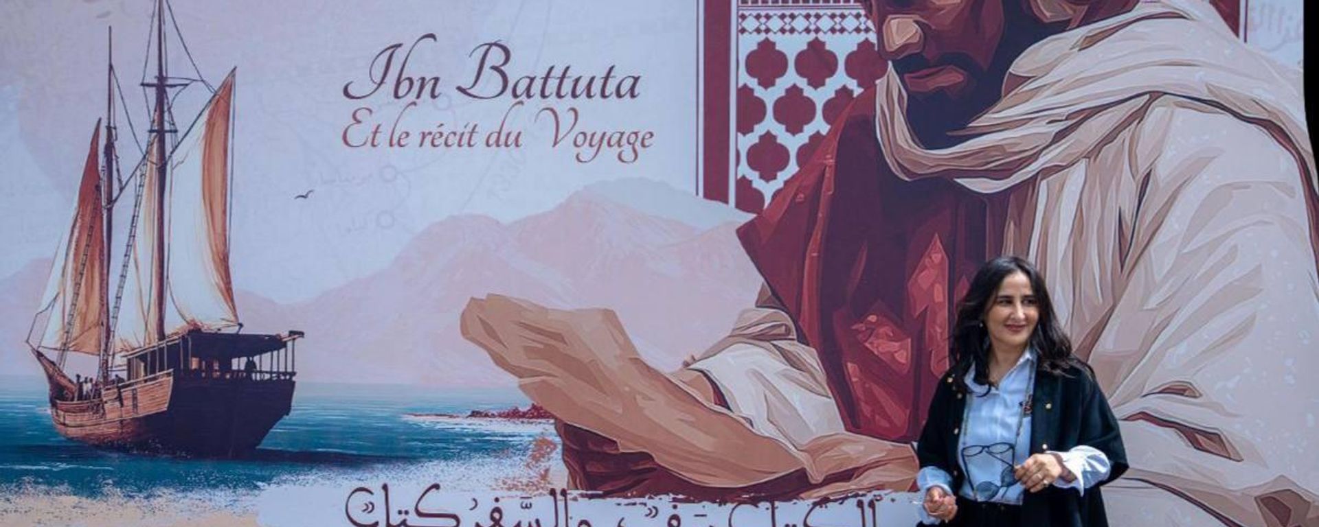 غزلان دروس مديرة معرض الكتاب بالرباط  - سبوتنيك عربي, 1920, 22.05.2026