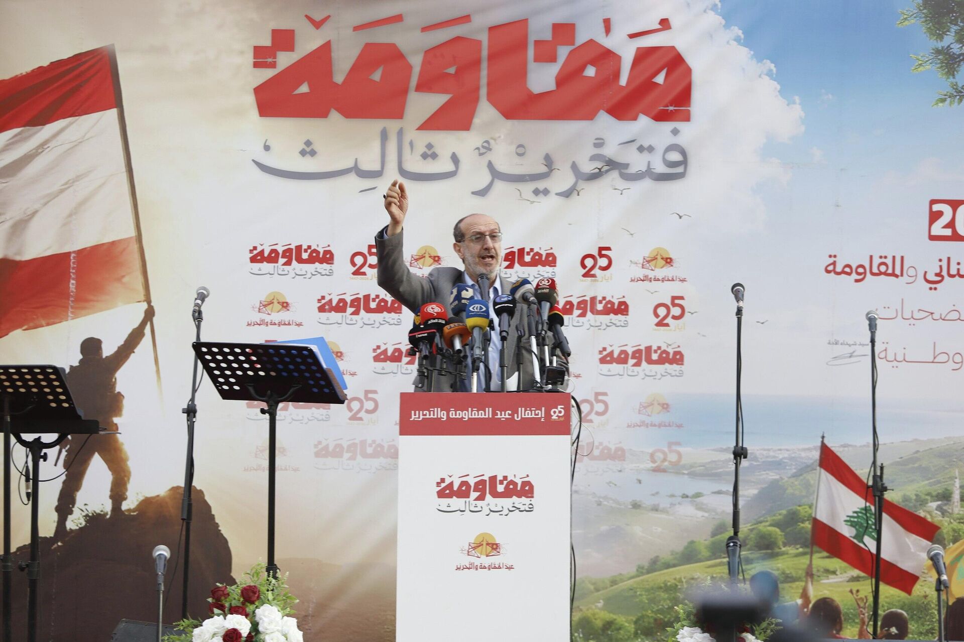 حزب الله ينظم مهرجانًا شعبيًا حاشدًا بمناسبة الذكرى السادسة والعشرين لـعيد المقاومة والتحرير - سبوتنيك عربي, 1920, 25.05.2026