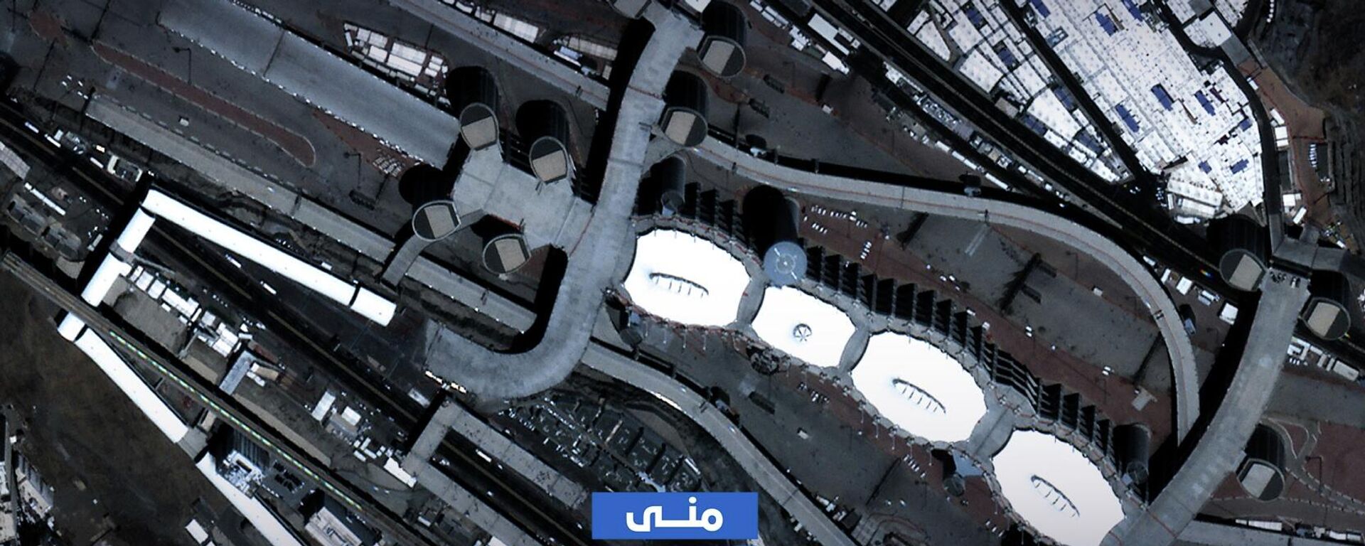الأقمار الصناعية ترصد مشعر منى خلال موسم الحج 2026، المملكة العربية السعودية الأقمار الصناعية ترصد مشعر منى خلال موسم الحج 2026، المملكة العربية السعودية - سبوتنيك عربي, 1920, 29.05.2026