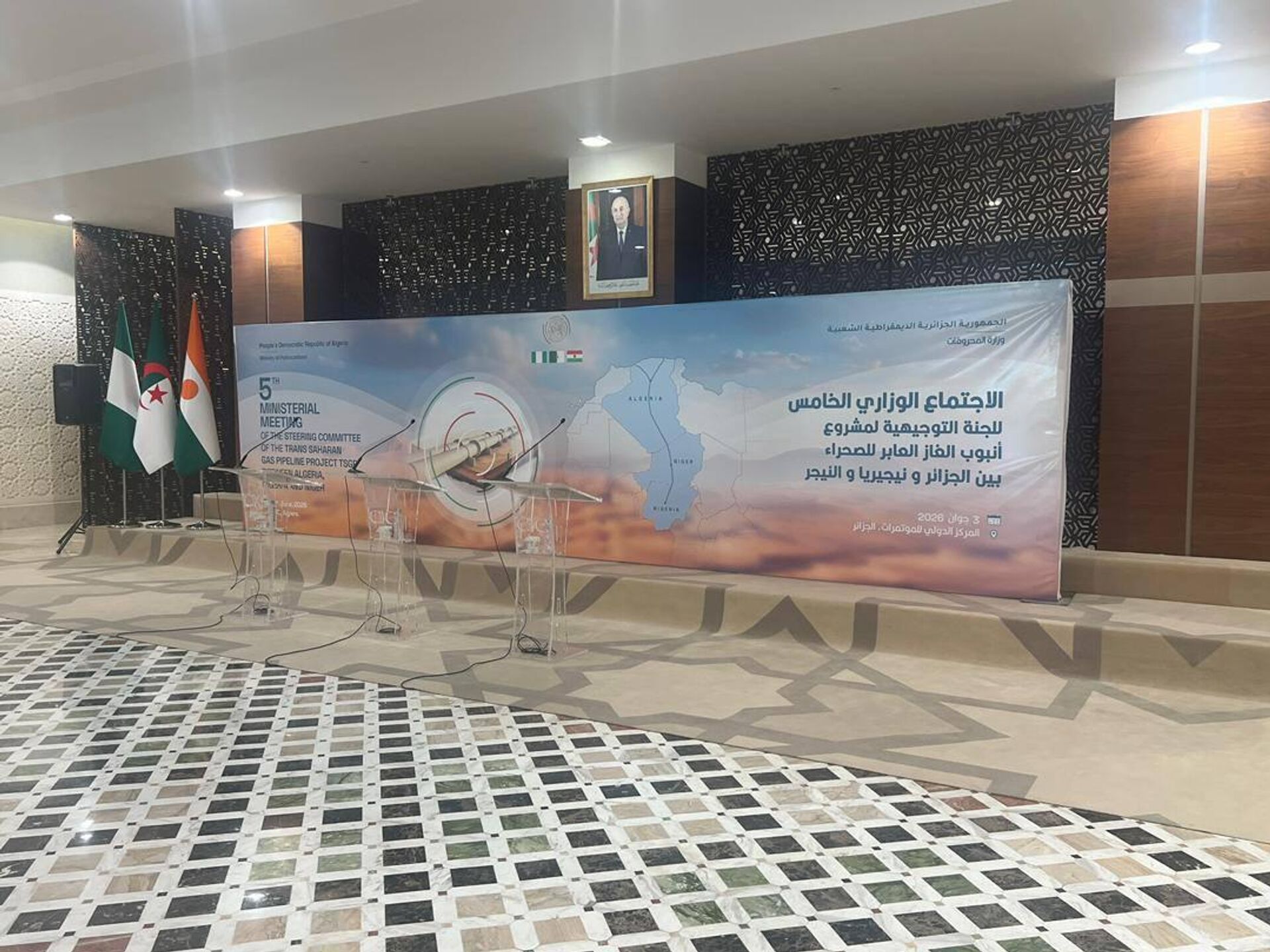 أعمال الاجتماع الوزاري الخامس للجنة التوجيهية لمشروع أنبوب الغاز العابر للصحراء أعمال الاجتماع الوزاري الخامس للجنة التوجيهية لمشروع أنبوب الغاز العابر للصحراء - سبوتنيك عربي, 1920, 03.06.2026