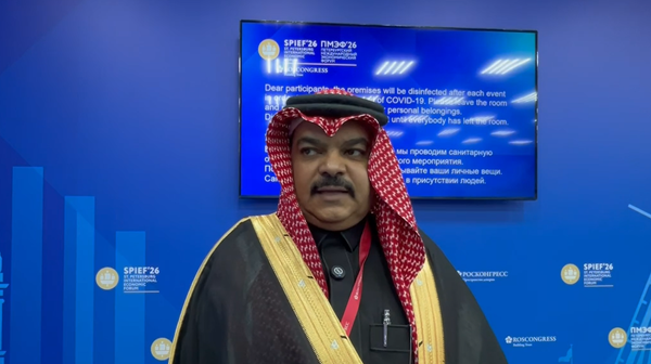  - سبوتنيك عربي