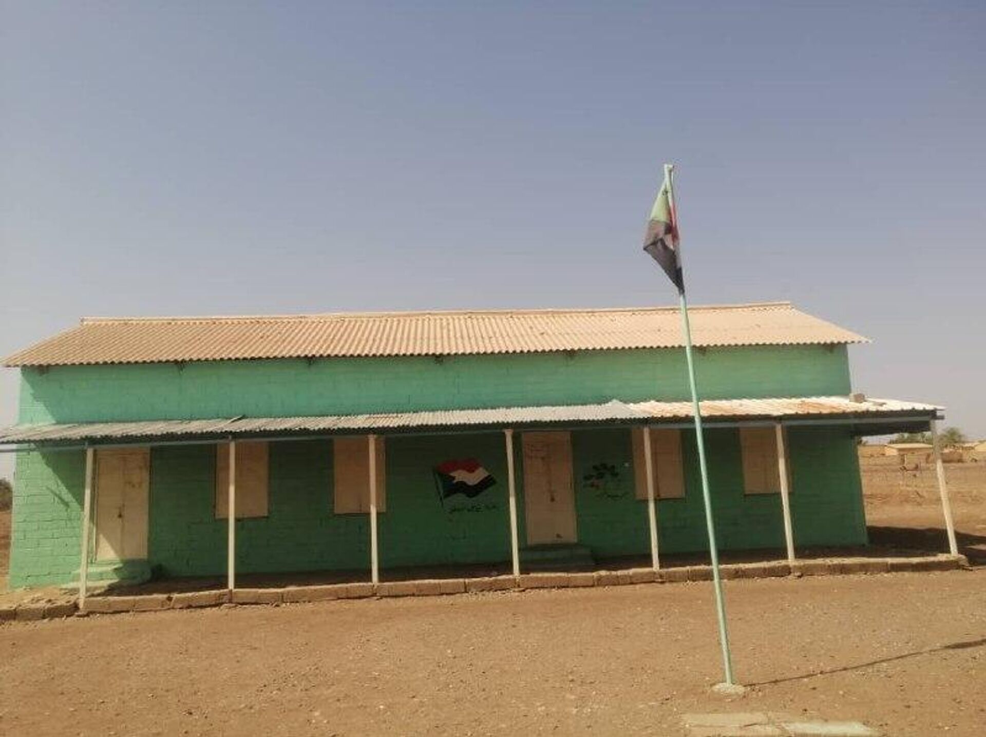 إضراب للمعلمين في السودان - سبوتنيك عربي, 1920, 17.06.2026