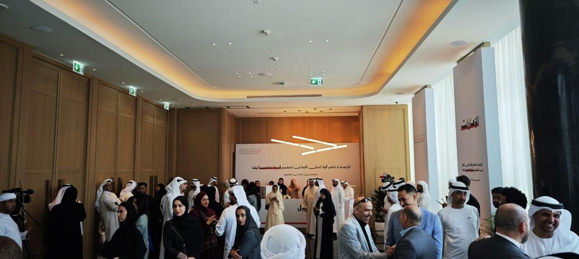 تحت شعار الإمارات خط أحمر.. منتدى الإعلام الإماراتي يفتتح دورته الحادية عشرة تحت شعار الإمارات خط أحمر.. منتدى الإعلام الإماراتي يفتتح دورته الحادية عشرة - سبوتنيك عربي, 1920, 22.06.2026