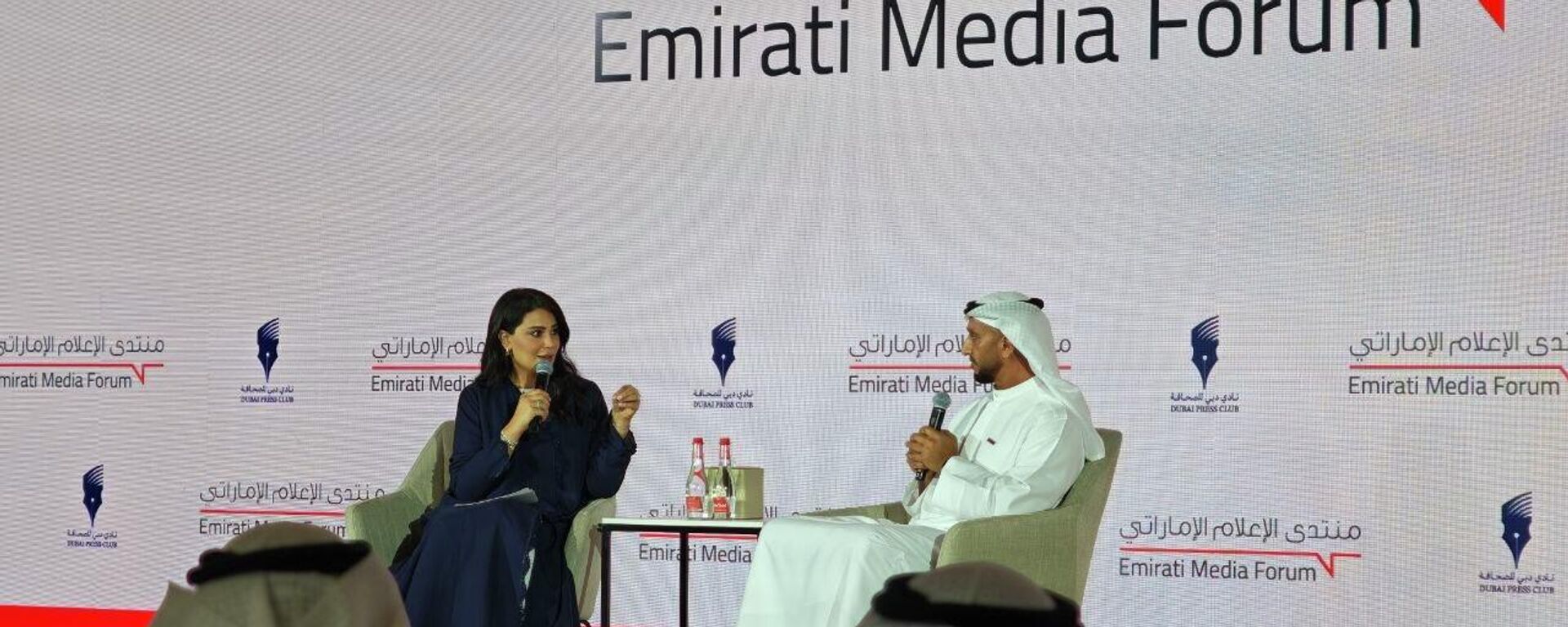 تحت شعار الإمارات خط أحمر.. منتدى الإعلام الإماراتي يفتتح دورته الحادية عشرة - سبوتنيك عربي, 1920, 22.06.2026