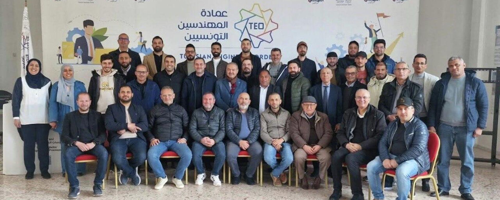 45 ألف مهندس غادروا البلاد خلال عقد.. هل يواجه الاقتصاد التونسي أزمة كفاءات؟ - سبوتنيك عربي, 1920, 23.06.2026