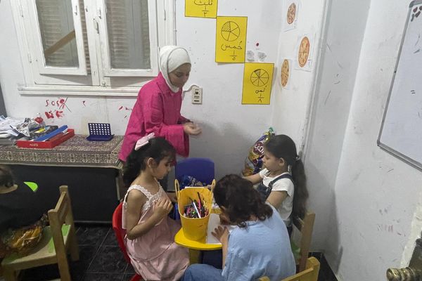 مركز ميرا بالقاهرة - سبوتنيك عربي