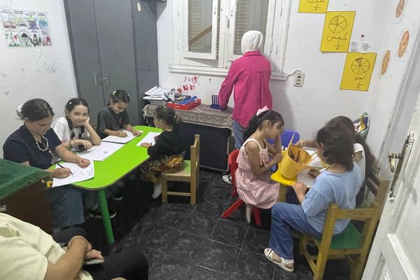 مركز ميرا بالقاهرة - سبوتنيك عربي